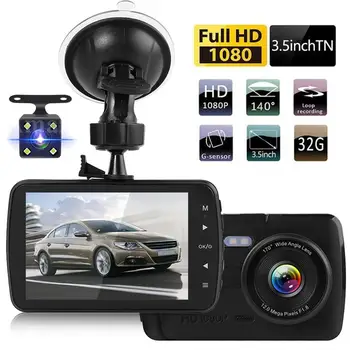 

3.5 Inch record Driving Recorder Lens Vehicle Car Camera MI Video Recorder Night Driving Recorder Screen Driving Recorder