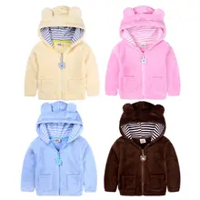 Весенне-осенняя флисовая Детская толстовка с капюшоном с милым медведем, куртка с капюшоном для мальчиков и девочек, одежда для малышей
