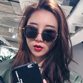 

2020 Fashion All-match Men's And Women's Sun Glasses Woman Personalized Trend Colorful Glasses Versatile Metal Sunglasses