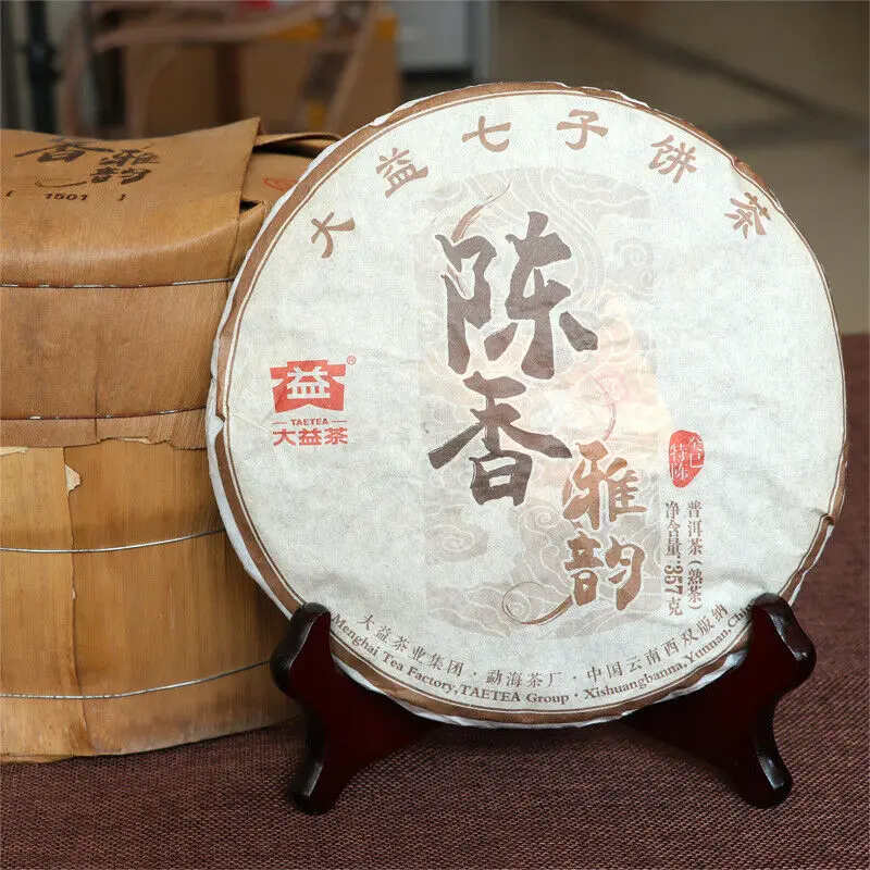 2015 Yr TAETEA Состаренный аромат Menghai Dayi Pu erh Cha торт приготовленный спелый 357 г 1501
