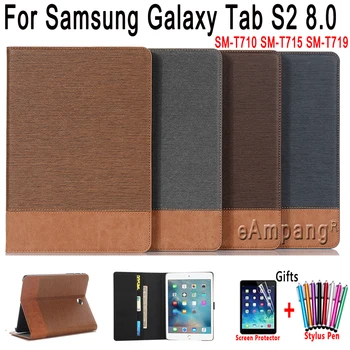 

Leather Case for Samsung Galaxy Tab S2 8.0 SM-T710 SM-T715 SM-T719 Cover Smart Auto Sleep Wake Stand Tablet Shell with Film Pen