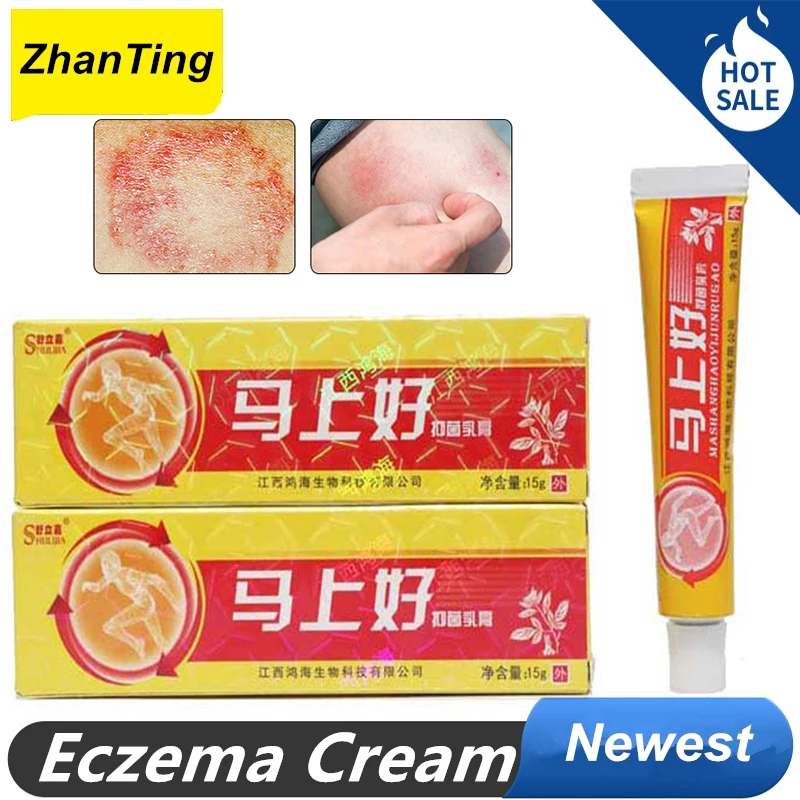

Eczema Cream Herb Psoriasis Ointment Dermatitis Eczematoid Bacteriostasis Eczema Treatment Skin Care Eczema Cream