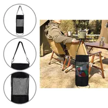Delicate Boat Trash Bag Lightweight Durable  Ship Trash Bag Bottom Elastic Belt Mesh Trash Bag   for Ship  Ship Trash Bag