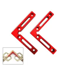 1 шт./2 шт. деревообрабатывающая квадратная линейка 90 позиционный блок алюминиевый сплав держатель прямоугольный зажим рамка угол l-образный Блок Инструмент