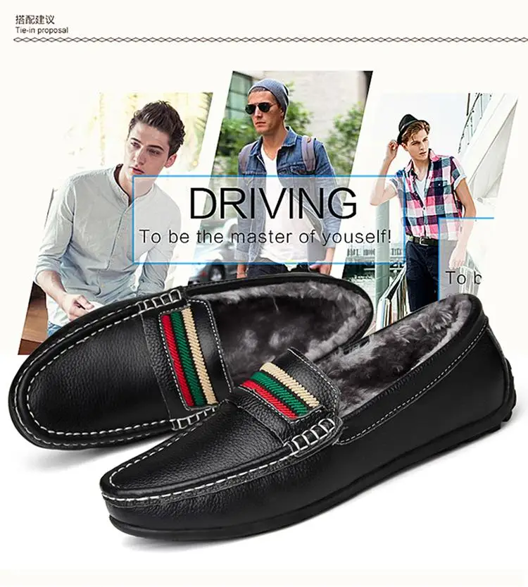 Men Loafers Shoes Genuine Leather Winter Fur Casual Male Boat Shoes Plush Party Shoes Slip On Driving Shoes Large Size 38-47