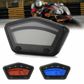 

Motorcycle Universal Two-color Interchangeable Background Light Waterproof and Dustproof Speed Odometer