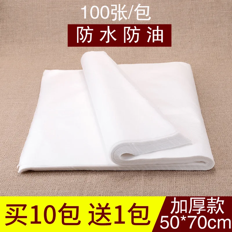 

Disposable Foot Bath Plastic Footpad Cover Beauty Salon Massage Table Lying Pillow Case Nonwoven Fabric Bedside dian jin Kerchie