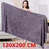 120X200 CM super large smooth and soft double-sided quick-drying microfiber bath towel thickened non-linting towel 1