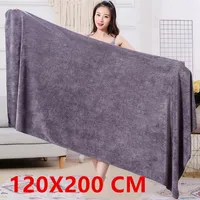 120X200 CM super large smooth and soft double-sided quick-drying microfiber bath towel thickened non-linting towel 1