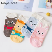 Милые носки для девочек с мультяшным животным забавным Кроликом, медведем, морским львом, счастливым питомцем, 3D хвостом, милый подарок, рождественские носки