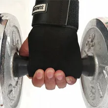 Коровья кожа противоскользящая износостойкая жесткая защита запястья для занятий спортом Фитнес защита рук оборудование для рук
