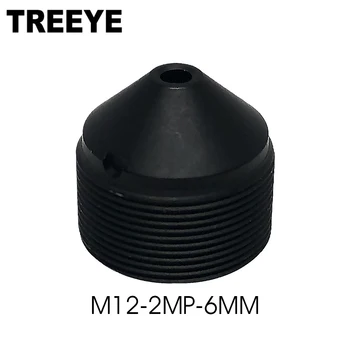 TREEYE 6mm 핀홀 렌즈 HD 2.0Megapixel CCTV 렌즈 M12 마운트 1/3 