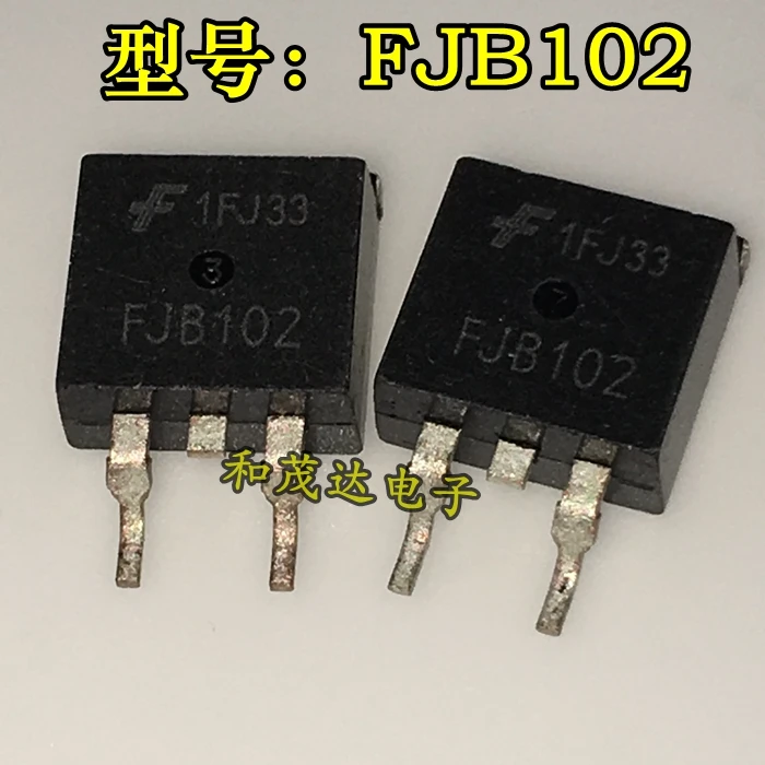 5 шт/FJB102 100V 8A TO-263 TO263