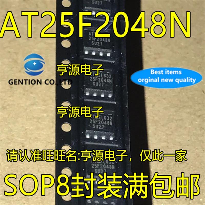 

10Pcs AT25F2048N AT25F2048N-10SU-2.7 SOP8 in stock 100% new and original