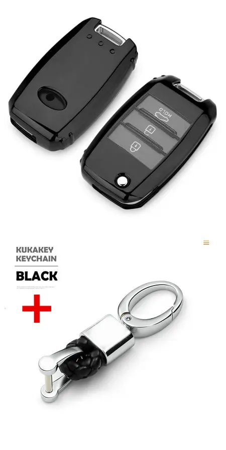 ТПУ чехол для ключей защитный для KIA K3 Sorento Carens K5 K2 Cerato Forte Флип складной дистанционный чехол для ключей - Color Name: black with keychain
