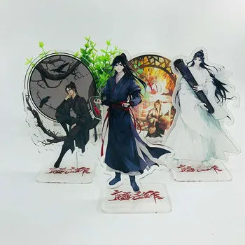 

New Grandmaster of Demonic Cultivation Keychain Lan Wangji Wei Wuxian Cartoon Untamed Acrylic Key chains DIY Jewelry Accessories
