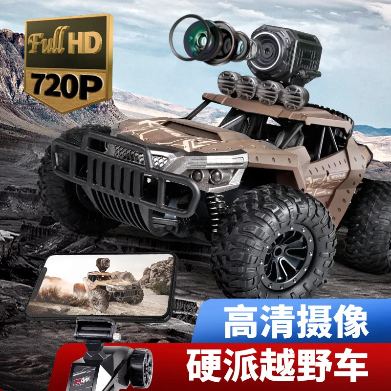

Xiao Ming Dm-1803 High-Speed Remote Control Car Off-road High-definition Camera jun ka RC Climbing Car Big Foot CHILDREN'S Toy