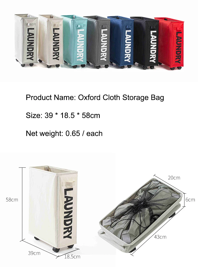 Laundry Basket 4