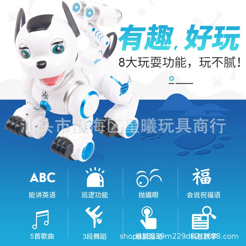 

Music Can K10 Patrol Dog Intelligent Robot Dog Barking Patrol Brigade Remote Control Dancing Robot New Year Gift