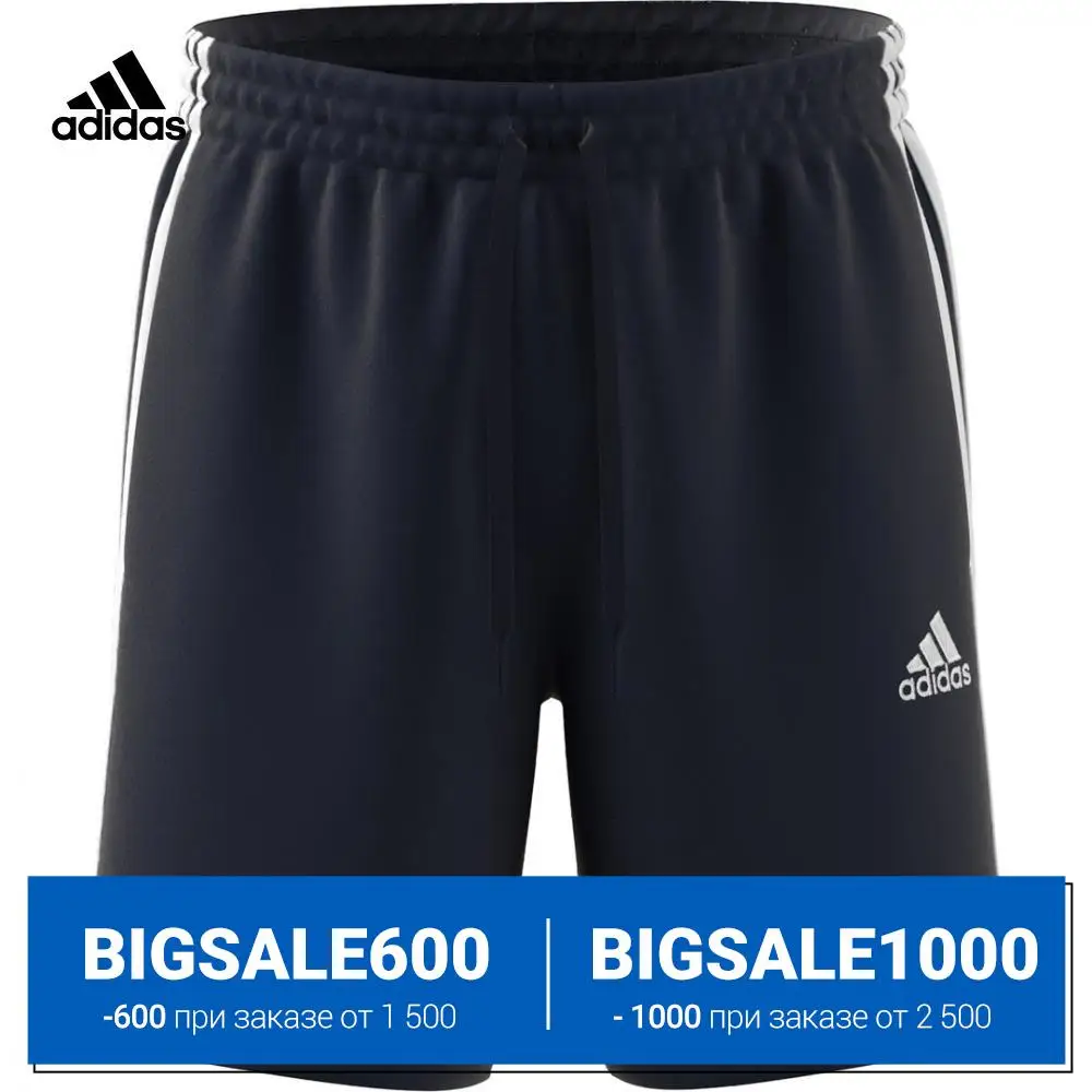 adidas Шорты Essentials 3-Stripes | Спорт и развлечения