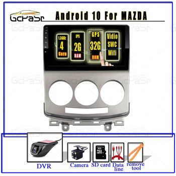 

IPS 2G RAM 32G Android 10 Car DVD Multimedia Player For MAZDA 5 2005 2006 2007 2008 2009 2010 Car Radios GPS Navigation WIFI BT