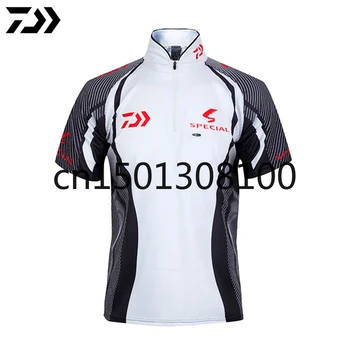 

Camisas Pesca Men DAIWA Outdoors Clothes Vests Fishing Clothing UV Zipper Special Wicking Breathable Short Sleeve Fishing Shirt
