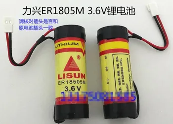 

5PCS ER18505M intelligent water meter battery 3.6V lithium battery industrial control PLC