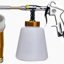 Tornador Черный Автомобильный чистящий пистолет сухой очиститель Tornador аппарат с металлическим подшипником турбо Твистер пневматический автомобильный инструмент