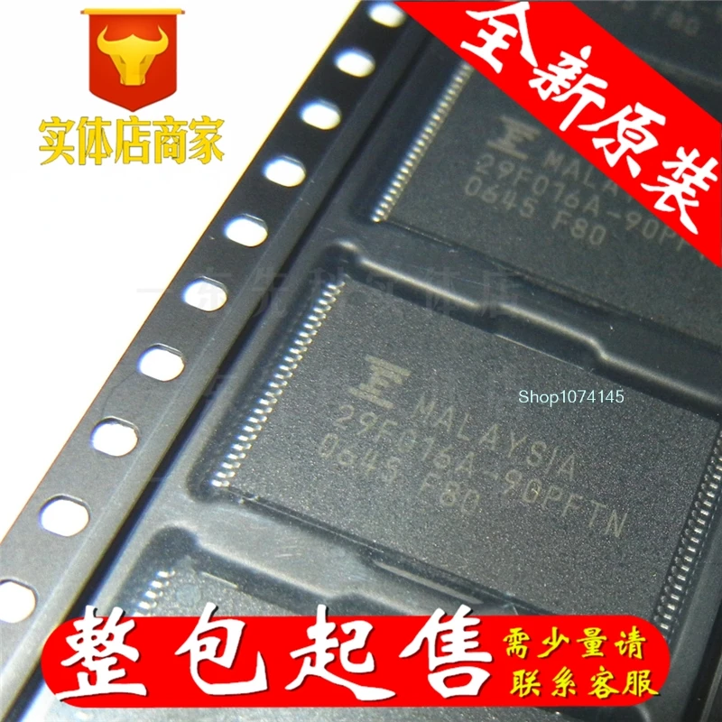 10 шт./лот MBM29F016A-70PFTN TSOP48/