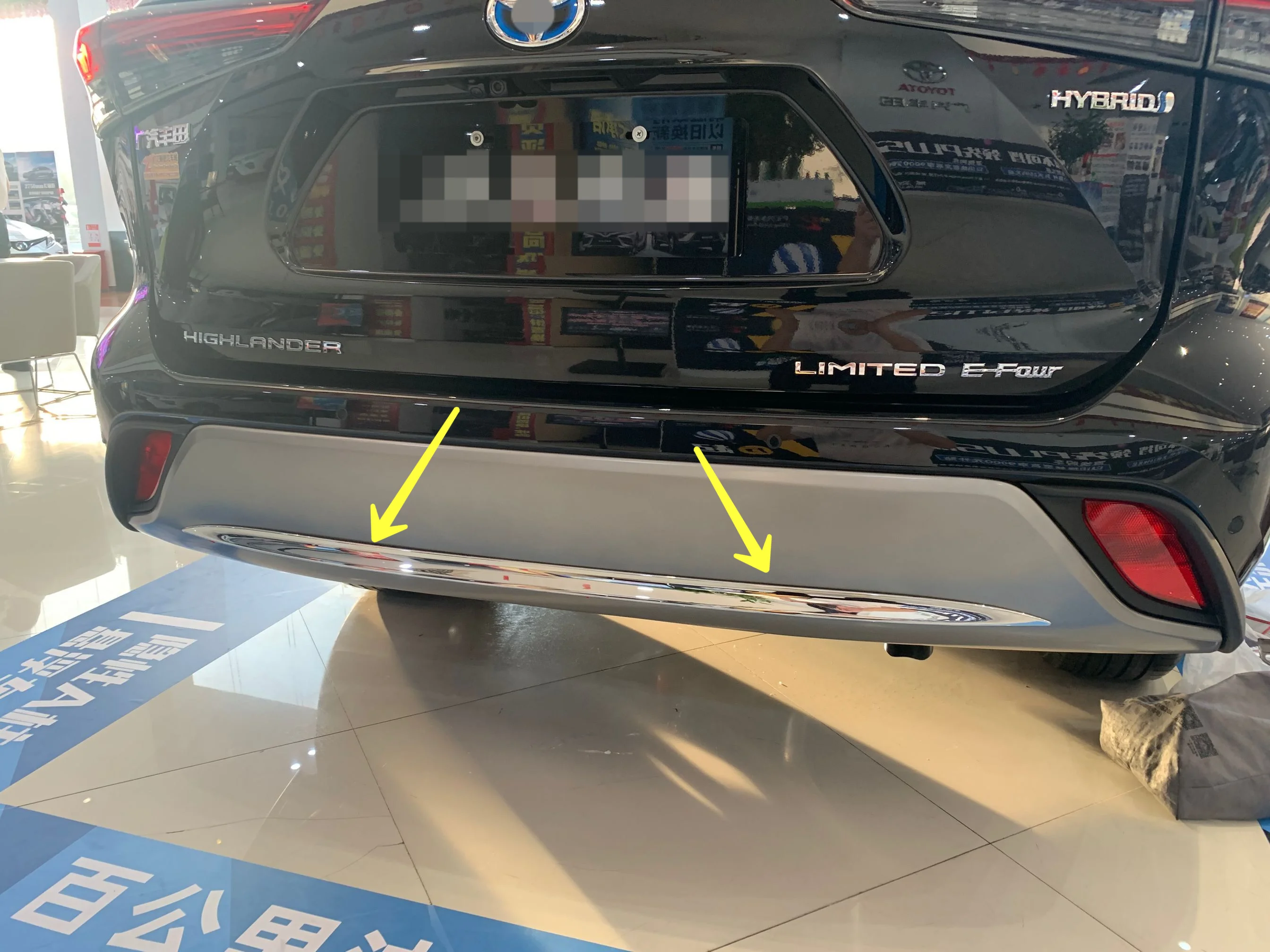 

Rear Bottom Bumper Chrome ABS Cover Trim Grille Lid Molding For 2020 2021 2022 Toyota Highlander Car Decor Accessories