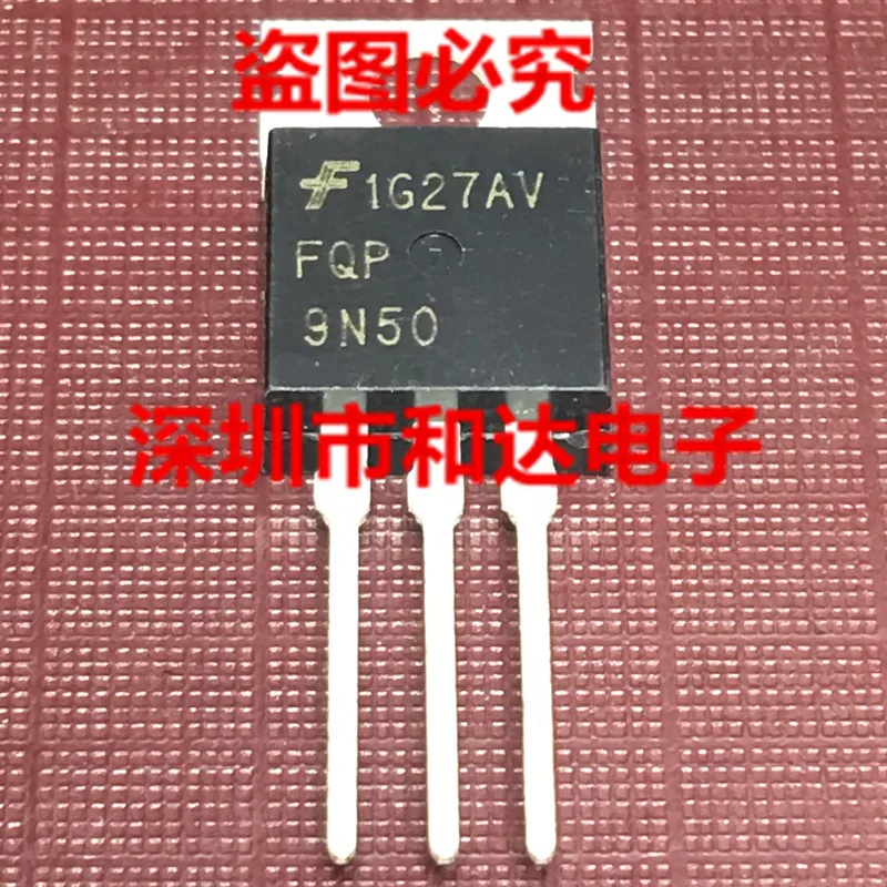 FQP9N50 TO-220 |