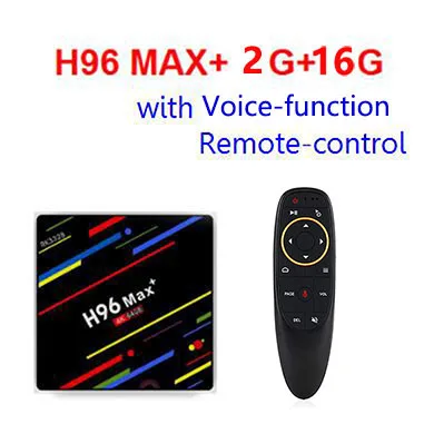 Новейший H96 Max+ Android tv Box Android 9,0 2,4G 5G WiFi Ip tv 4K box 4G 64G или 4G 32G или 2G 16G Голосовое управление GROS RK3328 - Цвет: 2G16G with voice