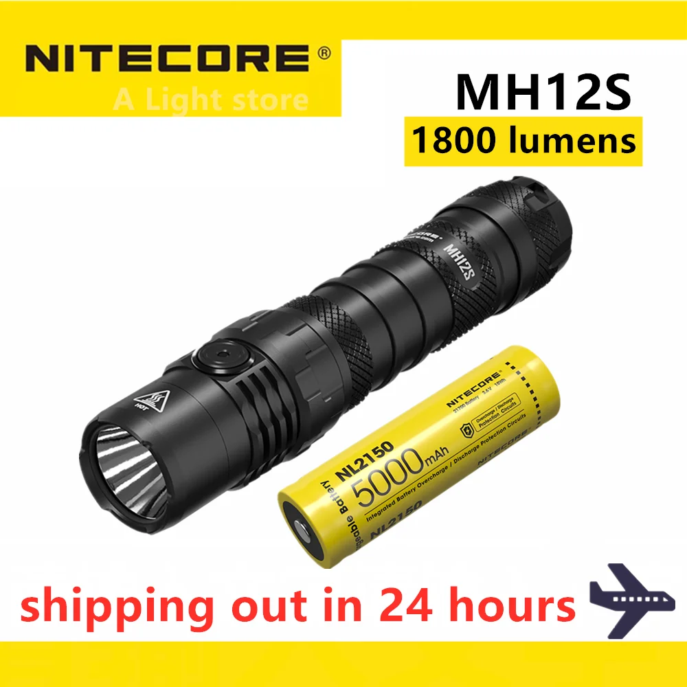 big flashlights Nitecore MH12S flashlight 1800 lumens USB-C Rechargeable for self defense Law Enforcement Military Tactical with NL2150 BATTERY camping flashlights