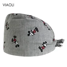Cheap VIAOLI men women medical scrubs pharmacy Work Cap surgery nurse Hat Oral cavity Dental Clinic Pet Veterinary Surgical Cap019 Cheap VIAOLI men women medical scrubs pharmacy Work Cap surgery nurse Hat Oral cavity Dental Clinic Pet Veterinary Surgical Cap019