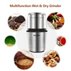 Multipurpose Electric Coffee Bean Grinder with 2 Removable Dry and Wet Cups Stainless Steel Miller for Seeds Spices Herbs Nuts 2