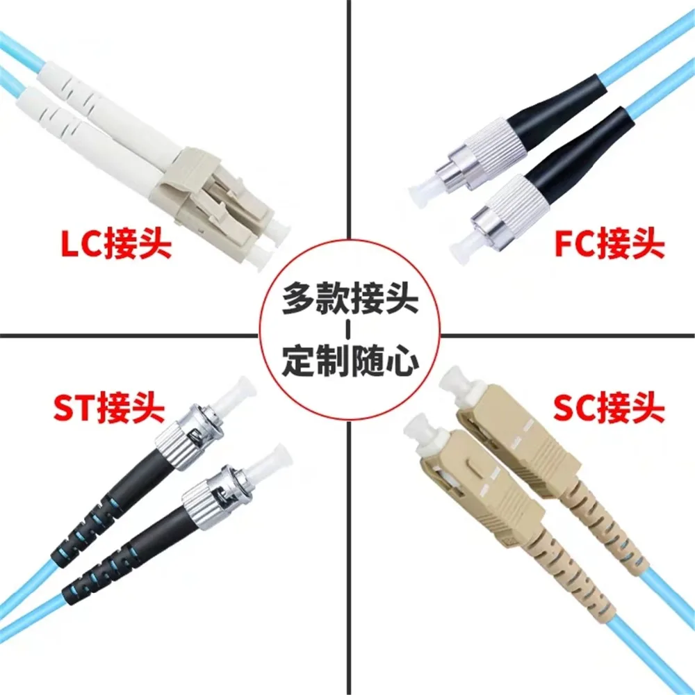 QQ图片20190801145745