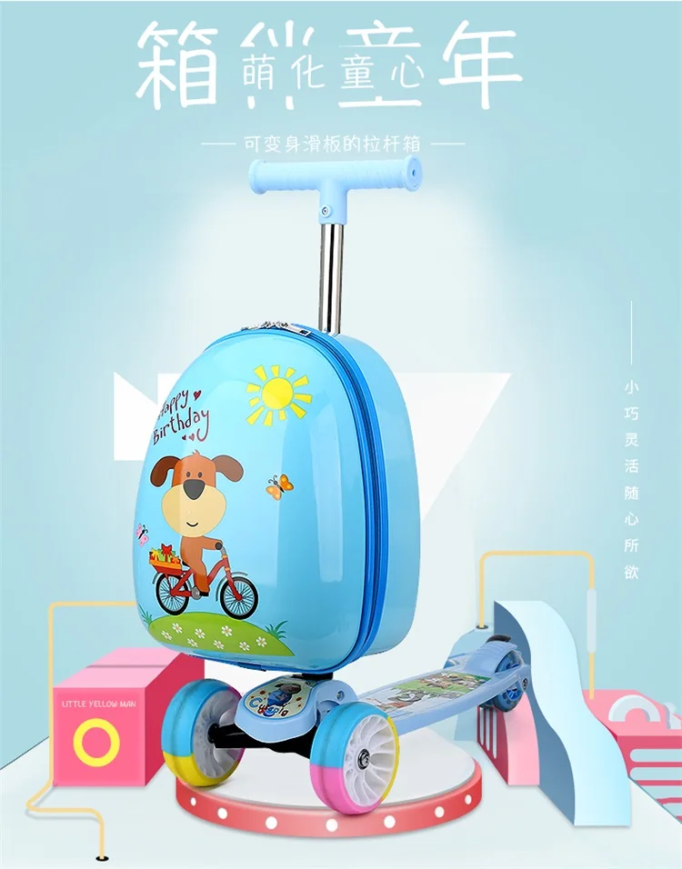 Мультяшный 1" дюймовый Детский чемодан для скутера, маленький подарок, милый чемодан на колесиках для детей, чемодан на колесиках, чемодан на колесиках