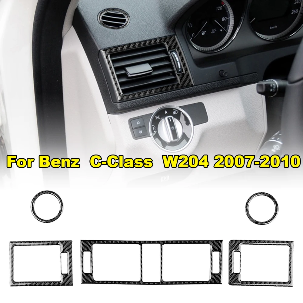 5 шт. воздушный выход отделка для Mercedes-Benz c-класс W204 2007-2010 приборная панель прочный