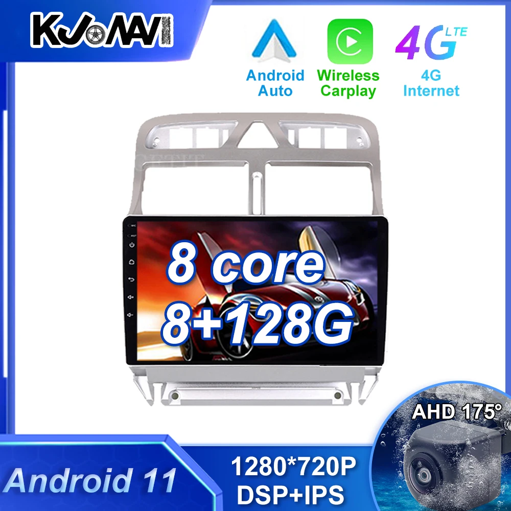 Carplay 4G LTE DSP Android 11 0 для Peugeot 307 307CC 307SW 2004-2013 автомобильное радио