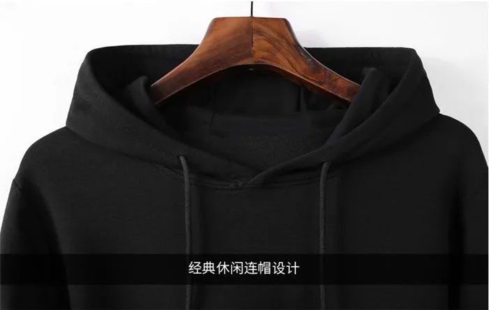 Rlyaeiz 7XL 8XL мужской спортивный костюм, спортивная одежда, осень, повседневные однотонные толстовки+ штаны, спортивный костюм, мужские спортивные костюмы