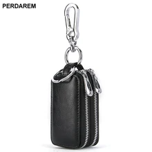 Ретро Ключи сумка кожа молния двойной мужской ключ сумка поясная висячая