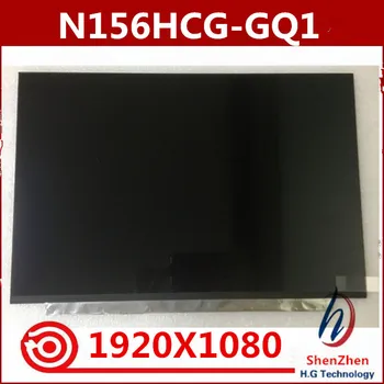 

New IPS 15.6'' Matte Screen Display Panel Matrix Exactly Model N156HCG-GQ1 72%NTSC FHD 1920x1080 30 pins