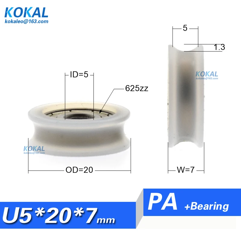 [U0520-7]1PCS PA66 coated 625zz inner 5mm roller 5*20*7 u groove window minisize bearing roller pulley wheel 0520UU