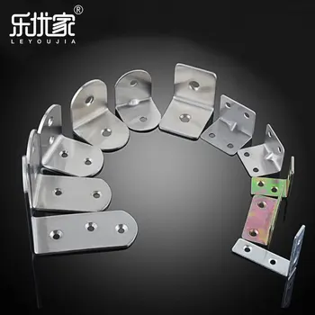 

Stainless Steel Angle Code 90-Degree Right-angle Support Fixed Angle Iron Connecting Piece L-Shaped Triangular Iron Sheet 7 Qizi