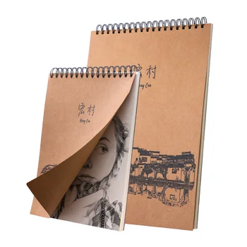 

40 Sheets Painting Paper Artist Drawing and Sketching Paper Student Sketching Books Sketch Book A4 A3 Artist Painting Supplies
