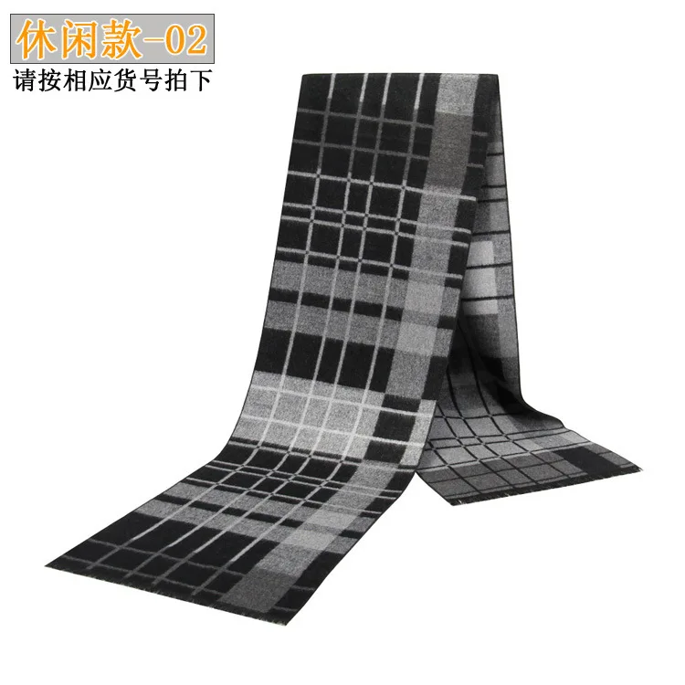 High Quality Luxury Design Men Scarf Foulard Plaid Scarves Poncho Casual Winter Scarfs Male Bufandas Hombre