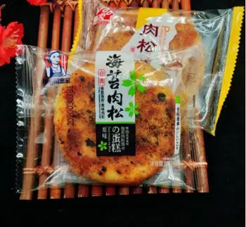 

seaweed meat muffin cake snack snack small package breakfast bread pancake bulk FCL snack food