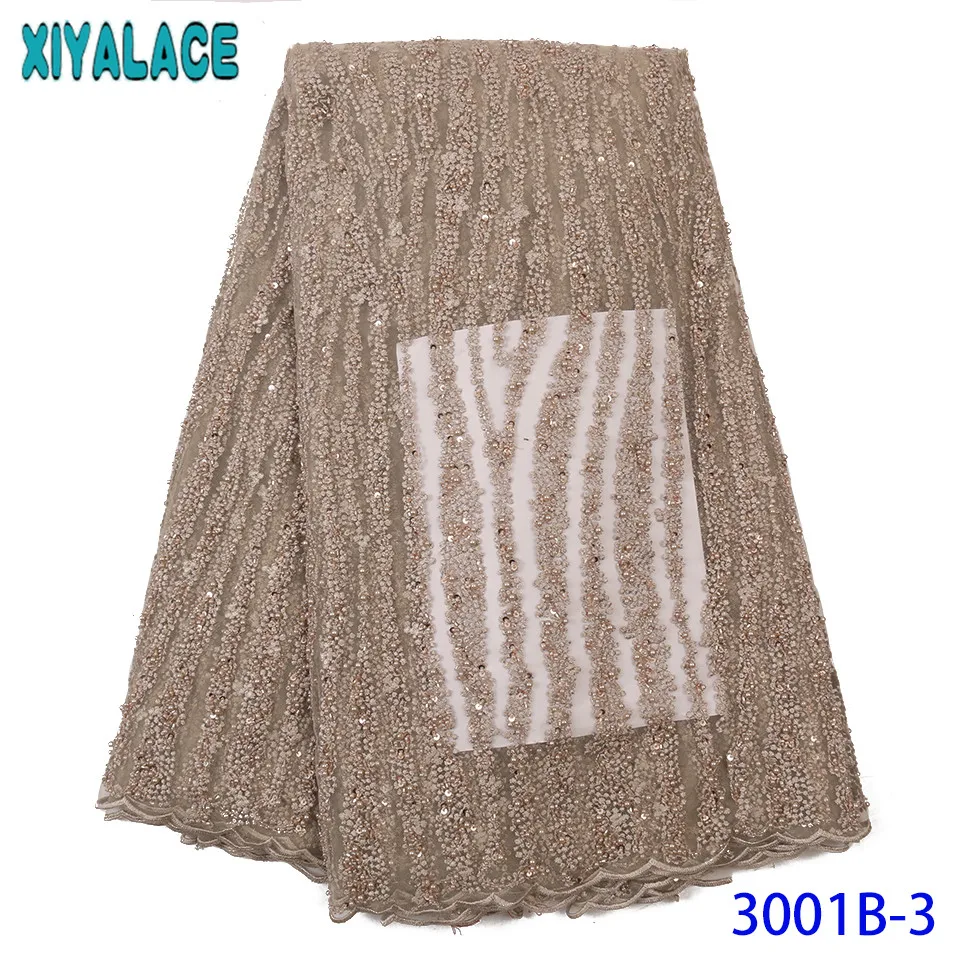 Чистая кружевная ткань, французский тюль, кружевная ткань ручной работы, бисерные кружева, нигерийский кружевной материал для платьев KS3001B