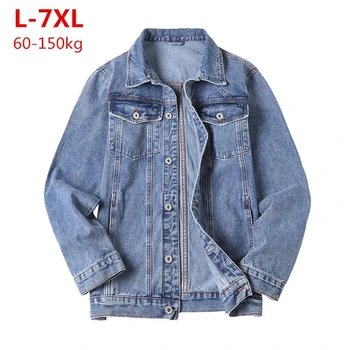 

2020 Men's Denim Jacket Plus Size 5XL 6XL 7XL Light Blue Denim Jacket Men Fashion Design Spring Large Male Oversized Jean Jacket