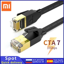 Xiaomi cat7 cabo ethernet liso gigabit cobre puro blindado rede jumper roteador de computador, computador portátil 0.2m0.3m0.5m50m
